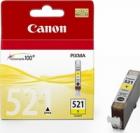 Gcanon-cli-521y