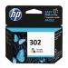 Xhp302-colour-700x700